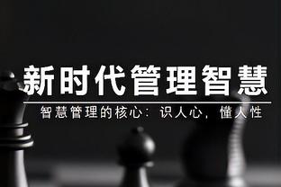 英超最贵11人阵：总价10.9亿欧，曼城6人阿森纳4人&奥纳纳在列